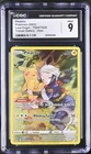 2022 POKEMON PIKACHU TRAINER GALLERY HOLO LOST ORIGIN TG05/TG30 CGC 9 MINT