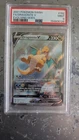 Dragonite V (Alternate Full Art) evolving skies psa 9 mint