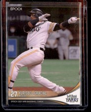 2021 Epoch Yurisbel Gracial Fukuoka SoftBank Hawks #024