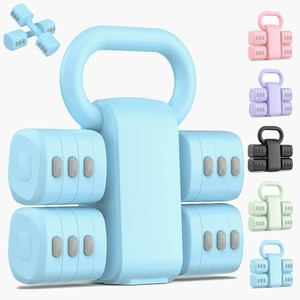 2-in-1 Ensemble de sonnettes réglables,4 Niveaux Poids des mains Exercice de gym à domicile & Fitness