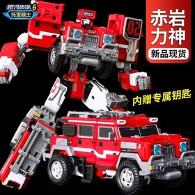 Tobot V WLD CHIEF Explorer Jeep SUV Transform Car Robot Tokey Toy Action Figure