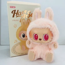 POP MART Labubu The Monsters Have A Seat Dada Plush Figure Open Box New Inside