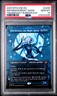 2025 MTG EDGE OF ETERNITIES #0290 MM'MENON, THE RIGHT HAND PSA 10