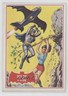 1966 Topps Batman A Series (Red Bat Logo) Out on a Limb #13A
