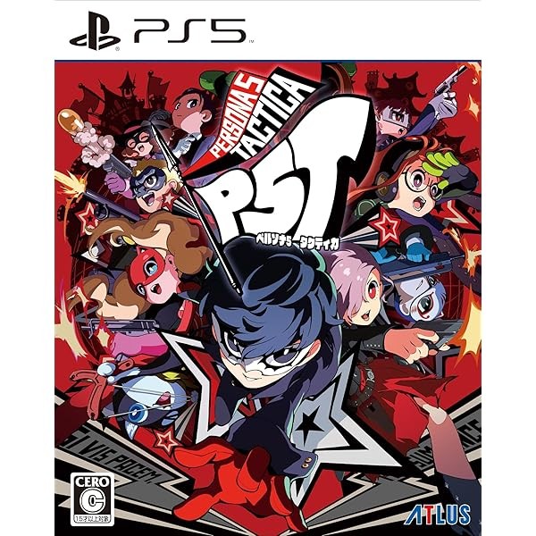 Unopened PS5 Persona 5 Tactica Sony PlayStation 5 Atlus Sealed JP w/tracking FS