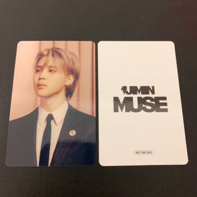JIMIN ジミン　ユニバラキドロ　3種コンプ　MUSE 当日発送 ニュース ｜ BTS JAPAN OFFICIAL FANCLUB