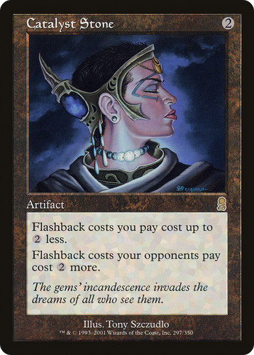 Catalyst stone 触媒石 MTG Foil Catalyst stone MTG Foil | eBay