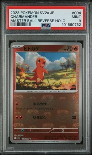 Charmander - (Master Ball Pattern) 004/165 Sv2a: Pokemon Card 151 Holo PSA 9