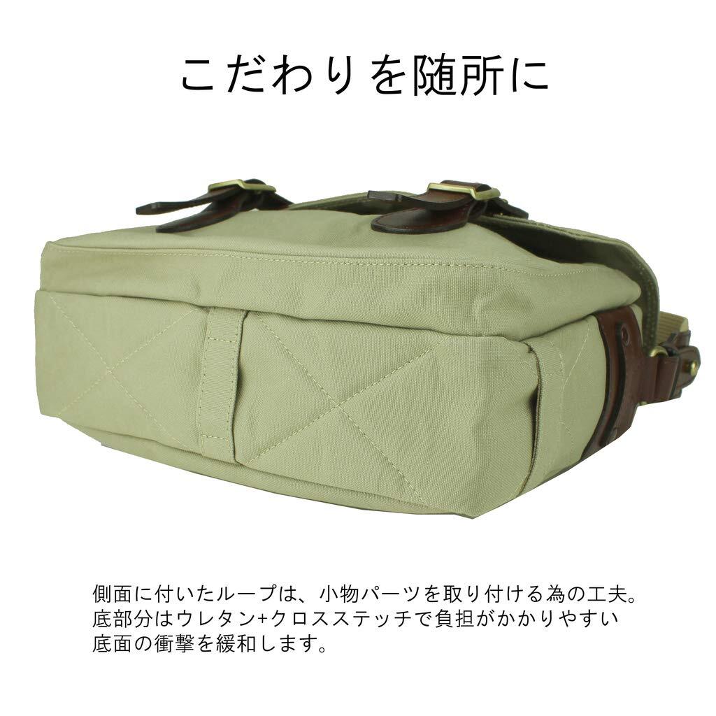Silver Lake Club Shoulder Bag Beige 28×22×8Cm With Zipper Silver Lake Club Shoulder Bag Beige 28×22×8Cm With Zipper