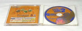 CAPCOM Power Stone 2 Dreamcast game
