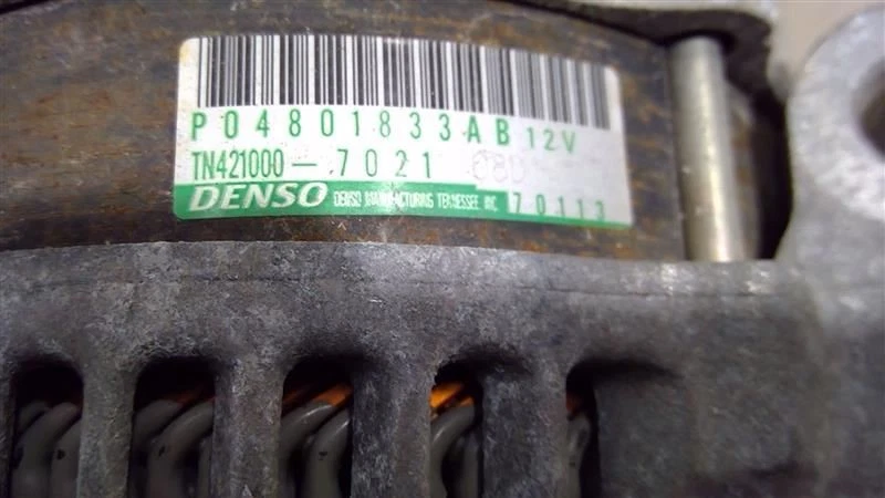 ALTERNADOR CARGADOR DODGE 2011-2023 04801833AB Foto 3 de 4