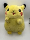 Vintage 2004 Pokémon “I Choose You Pikachu” Electronic Plush Lights Up & WORKS