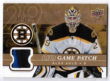 08/09 2008 UPPER DECK SERIES 1 HOCKEY UD GAME PATCH CARDS GJ-XX U-Pick From List