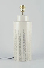 Mimou, large stoneware table lamp. Modernist style. Decorated with dots. 21st C.