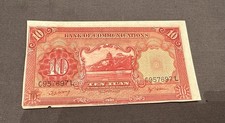 Hong Kong ten-dollar banknote. 1935 Amazing Condition