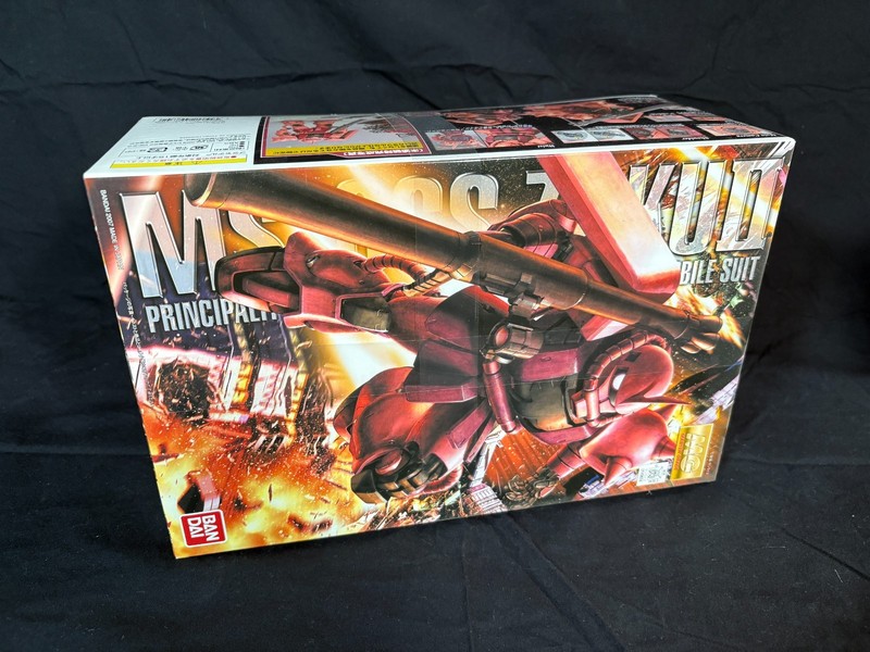 Plastic model Bandai Char's Zaku II (Ver. 2.0) Mobile Suit Gundam Robot NEW