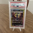 Pokémon Prismatic Evolutions Umbreon EX Sir SAR 161/131 TCG English Card PSA 9