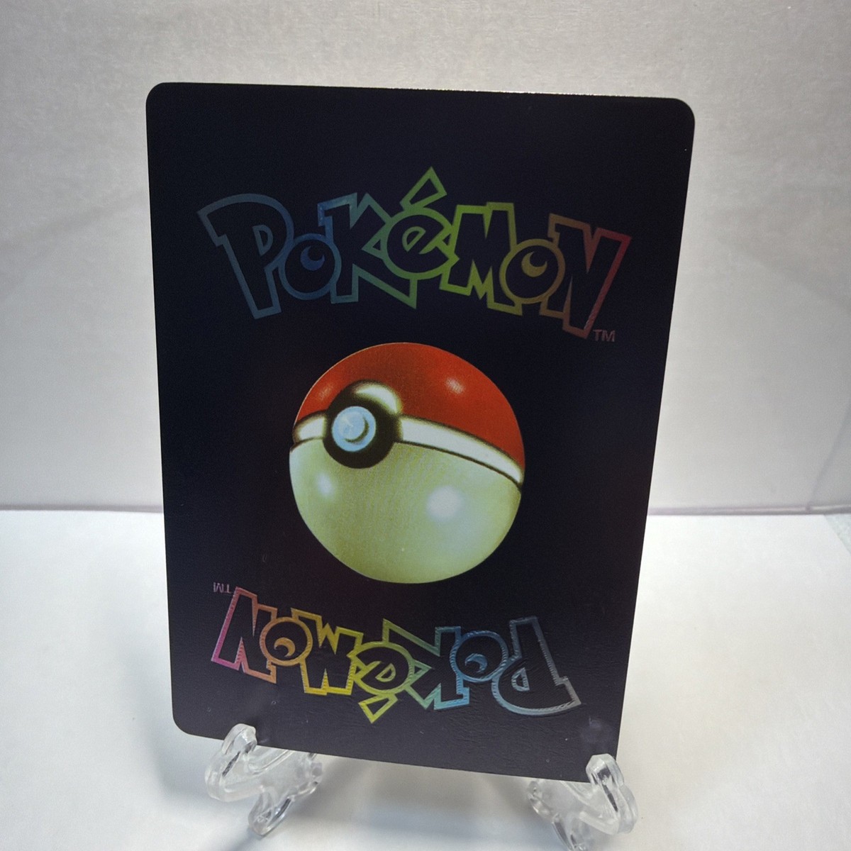 Ditto Gx Black And Red Foil Fan Art Card Mimic 💥💥 Gooey Floor