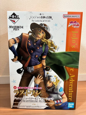 Johnny's - yu グッズセット売り Ichiban Kuji JoJo The Gathering of STARS Last One Johnny Joestar