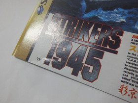 Sega Saturn Strikers 1945. included spine card & postcard. JAPAN GAME. SS. 16189