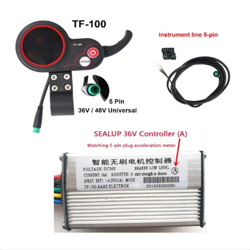 36V/48V Brushless Motor Controller TF-100 LCD for Kugoo M4 Scooter Option 2: