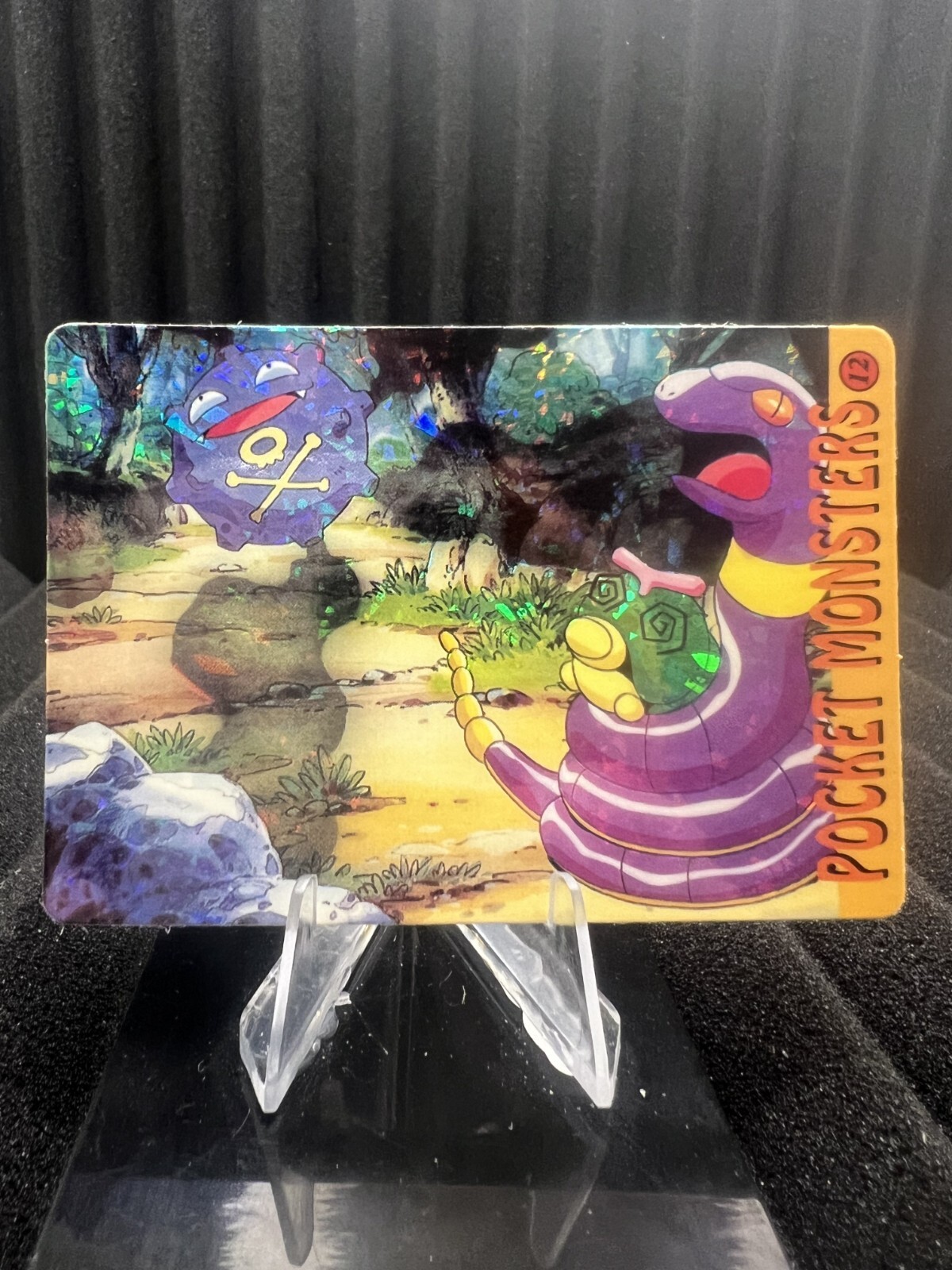 Vintage 1999 Pokemon Bandai Pocket Monsters HOLO Prism Vending Sticker
