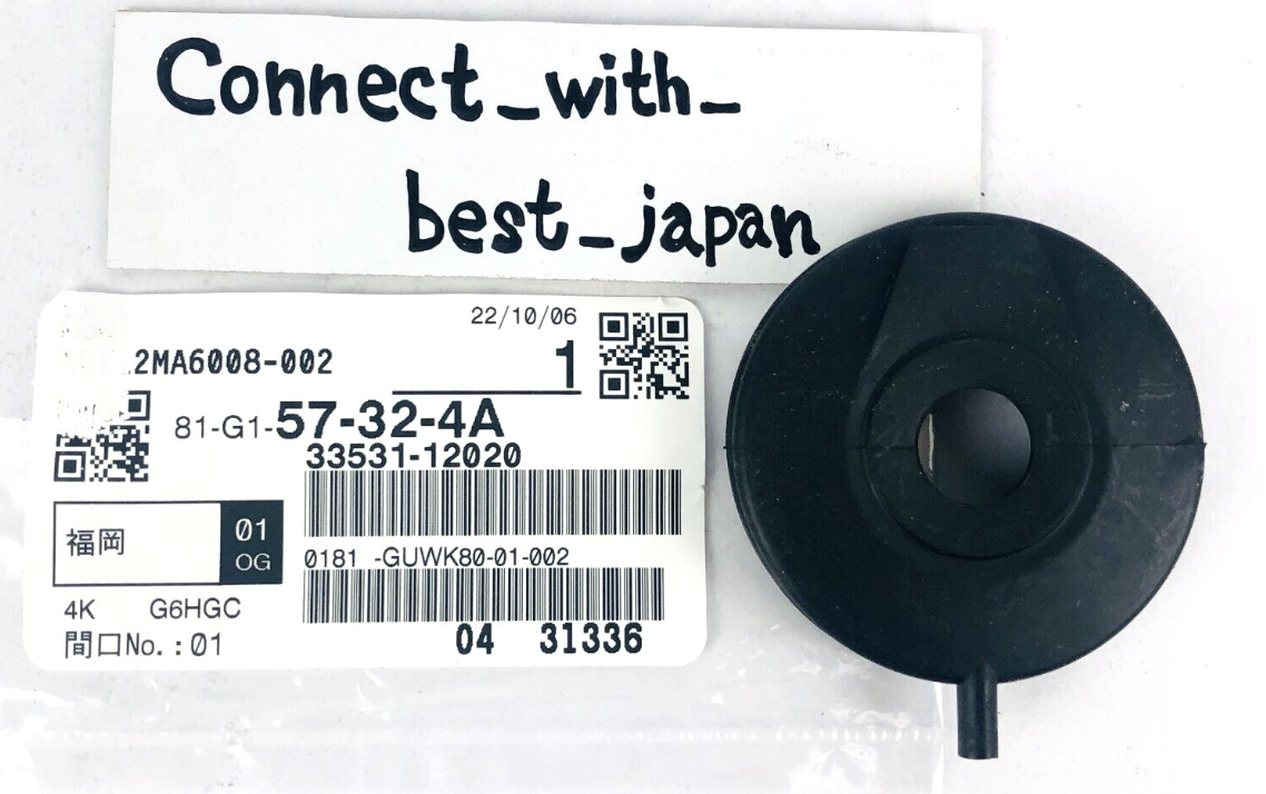 Toyota Genuine BOOT, DUST FOR SHIFT & SELECT LEVER SHAFT 33531