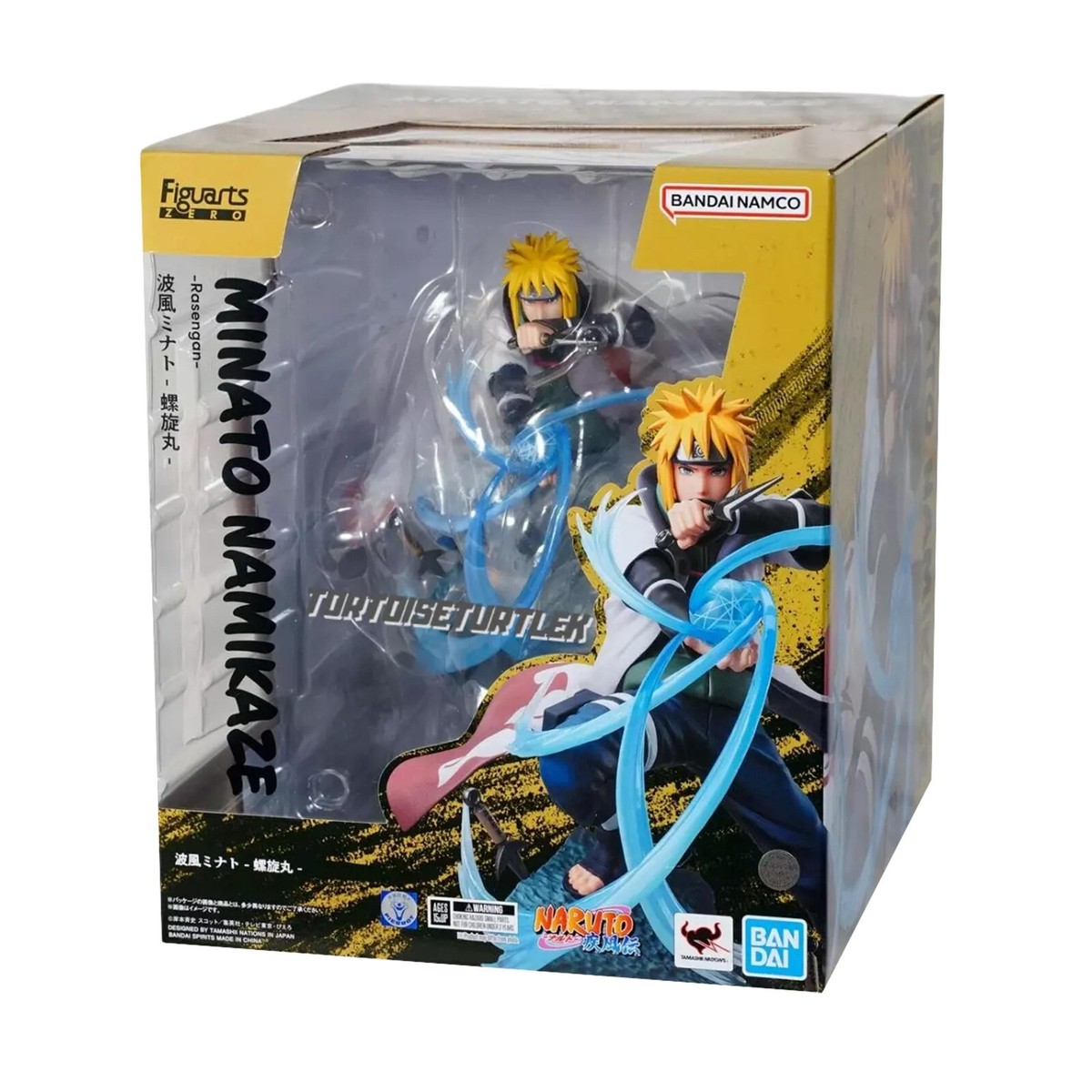 Bandai Naruto Shippuden Figuarts Zero Minato Namikaze Rasengan