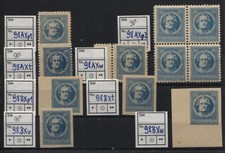 SBZ Th&uuml;ringen Papier-Lot der 98 postfrisch 11 Werte, Bessere BPP-gepr&uuml;ft (B04745