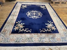 Peking Antique Super Soft Blue Hand Knotted 360/250 Top Quality Excellent Condition