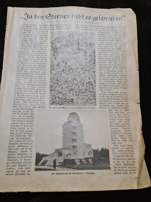 Original 1933 Family Friend Newspaper Article 2 Pages In The Stars...