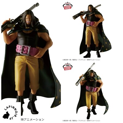 ONE PIECE Yasopp figure The Shukko BANPRESTO | eBay
