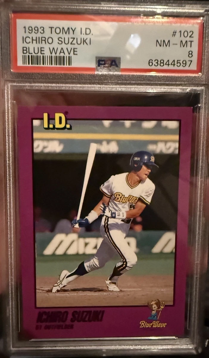 25+ Ichiro Suzuki Baseball Cards 1993 for sale | Updated Sep 2026