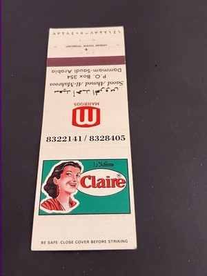 Vintage Saudi Arabia Matchbook  Claire - Saeed Ahmed Al-Mahroos  Dammam