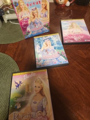 Barbie VCD as Rapunzel, Swan Lake, In Nutcracker - Set - Mandarin - Chinese READ