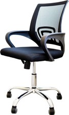 Brasq OC10 Ergonomischer Bürostuhl Schreib- und Computertischstuhl Schwarz hochw