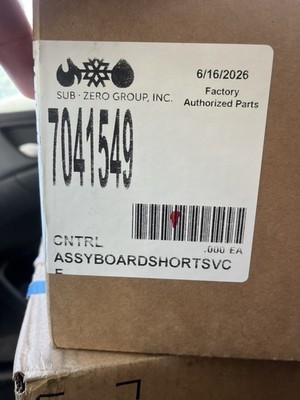 7041549, SEALED SUB ZERO CONTROL BOARD PART#7041549
