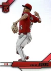 2026 Donruss Elite Baseball Cards Complete Your Set/Pick From List