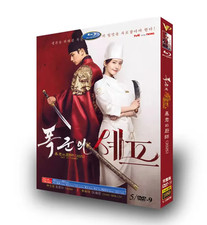 Korean Chef of Tyranny Free Region English Subtitle