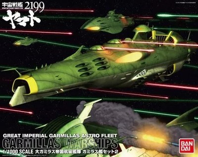 Bandai Space Battleship Yamato 2199 1/1000 Garmillas Schiff Modellbausatz Set 2