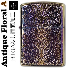 Zippo Armor Antique Floral Brass Oxidized Free Shipping