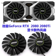 MSI GeForce RTX 2080 2080Ti graphics card cooling fan PLA09215B12H