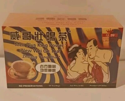 1 Box Of Royal King Men Plus King Power Tea (New Wei Ge Tea) 20 Tea bags Sealed