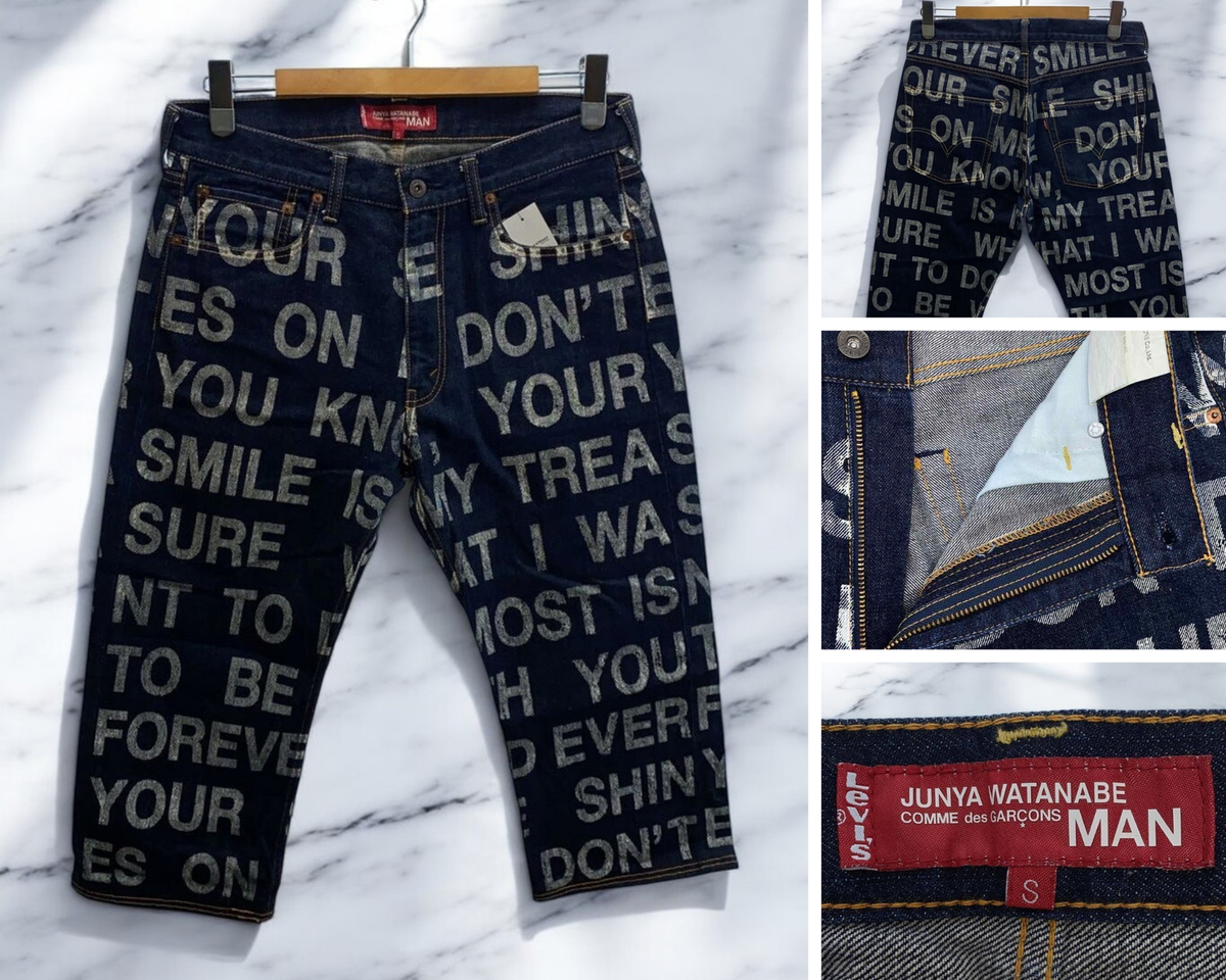 JUNYA WATANABE CdG MAN × Levi's Cropped Denim Pants Indigo JUNYA WATANABE CdG MAN × Levi's Cropped Denim Pants Indigo