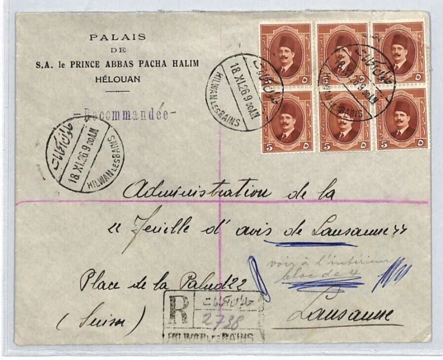 EGYPT ROYALTY Cover PALACE Imprint *HILWAN LES BAINS* 1926 CDS Registered YC338 - Image 3 of 4