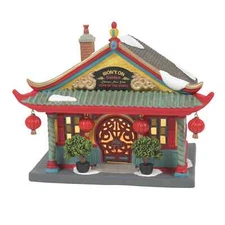 Dept 56 THE WONTON GARDEN Christmas In The City Village 6015652 BRAND NEW