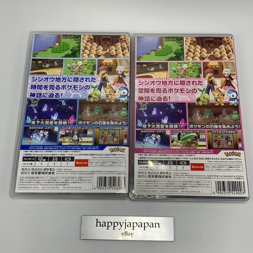 Nintendo Switch 3DS DS Pokemon Video Games Series 26 Type Japanese Ver. w/Case - Picture 78 of 85