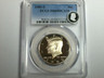1989-S Kennedy Half Dollar PCGS PR-69 Deep Cameo SN6246 San Francisco Kennedy