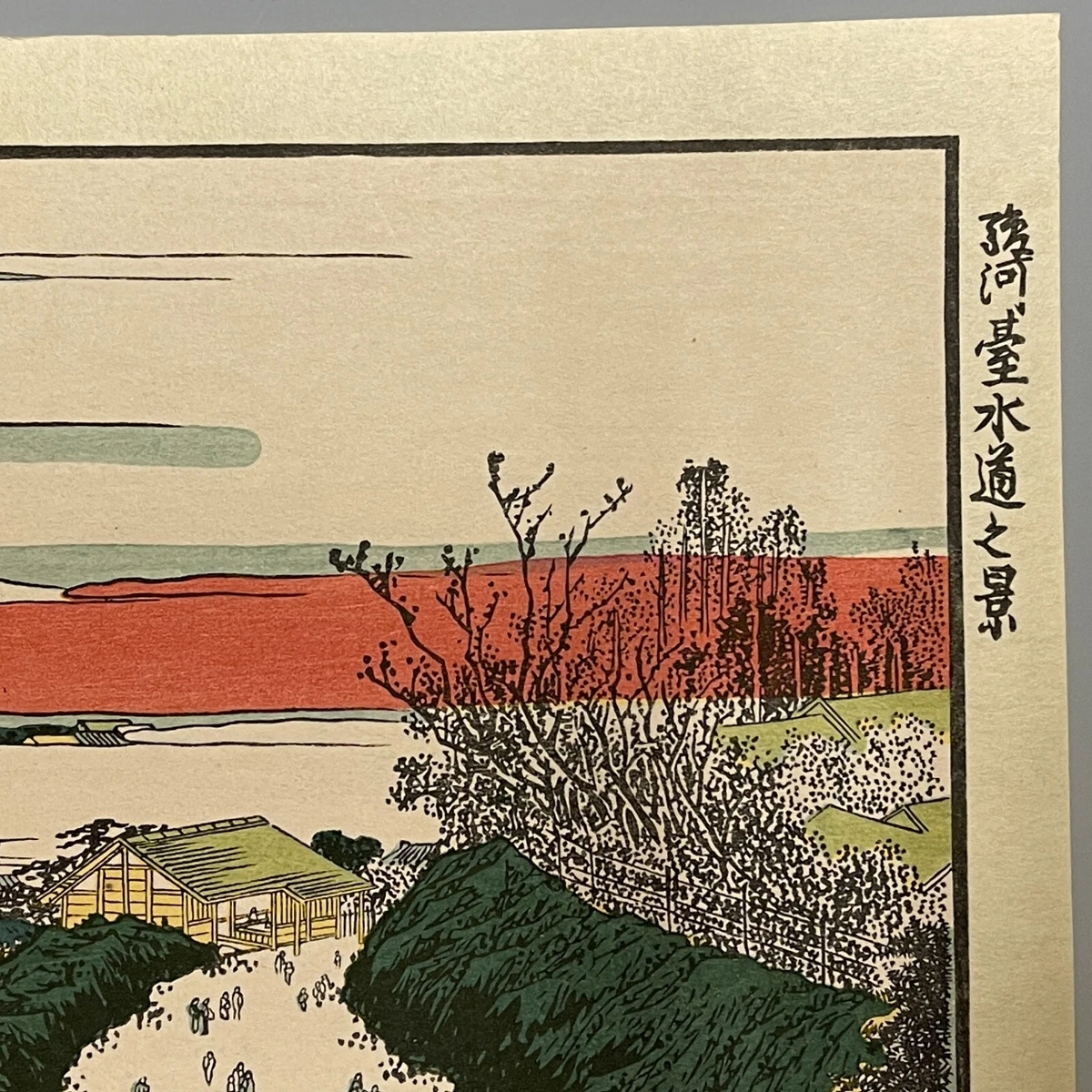 Ukiyoe Katsushika Hokusai View Of Ochanomizu Japanese Woodblock
