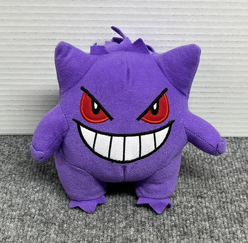 Pokemon Gengar 6 Zoll Plüschtier Fabrik